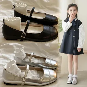 Girls Mary Jane Princess Shoes British Style Square Toe Buckle Soft Sole Performance Flats Silver Black Elegant Kids Shoes