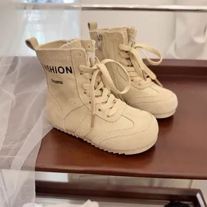 Detailansicht beige Kinder Canvas Fashion Stiefel mit trendiger Schnürung und Reißverschluss