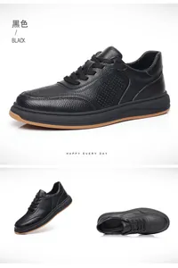 Vue détaillée de la texture des chaussures décontractées en cuir véritable noir pour hommes