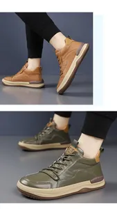 Detailansicht der texturierten olivgrünen und braunen High-Top-Leder-Sneaker aus Rindleder.
