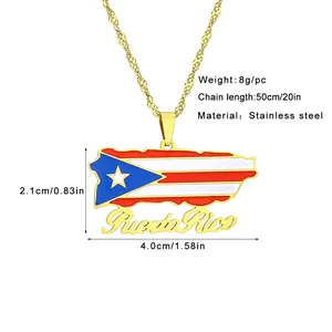 Detailansicht des Puerto Rico Flaggenanhängers mit Maßen 4.0x2.1cm und Daten