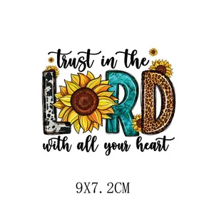 Vibrant sunflower letter heat transfer patch with Trust in the Lord slogan design