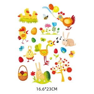 Detailed view of cartoon animal iron-on patches for children's clothing decoration.
