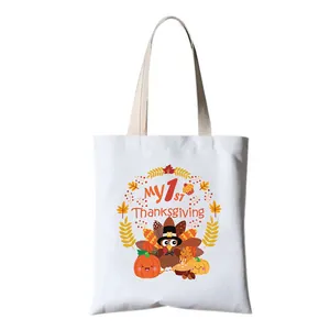 Sac fourre-tout en toile blanche avec motif de dinde coloré My 1st Thanksgiving thermocollant
