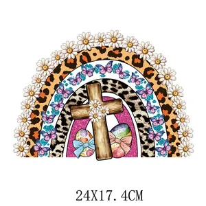 Décalcomanie transfert thermique arc-en-ciel léopard de Pâques, croix, 24x17.4cm