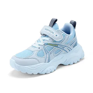 Chaussures de course légères en mesh bleu clair pour garçons avec bandes auto-agrippantes