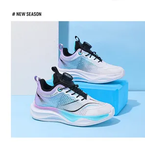 Side view of breathable mesh boys' sports shoes featuring gradient colors and rotary lace system