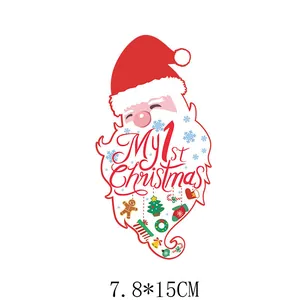 Patch thermocollant Père Noël mignon pour vêtements DIY avec motif My 1st Christmas