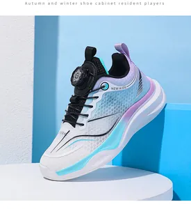 Detail view of boys breathable mesh sports sneakers with convenient rotary buckle system.