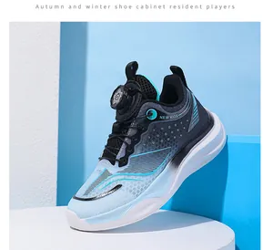 Detailed side view of breathable boys' sports shoes with a rotary dial lacing system