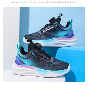 Close-up of boys breathable gradient blue mesh running shoes with convenient dial system
