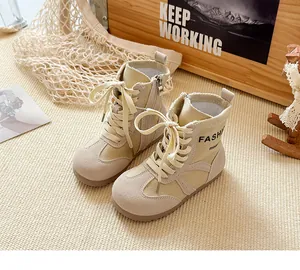 Klassische Kinder-Schnürstiefel aus Wildleder und Denim im angesagten Retro-Design