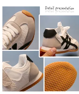Detalles de zapatillas deportivas retro para niños con suela de goma texturizada