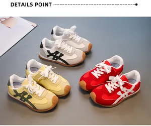 Vista detallada que muestra múltiples opciones de color para zapatillas deportivas retro