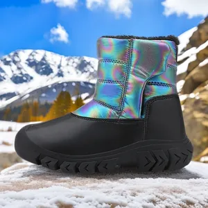 Stivali da neve iridescenti per bambini con fodera in pile e suole antiscivolo