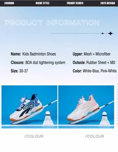 Fiche technique des chaussures de badminton pour enfants avec boucle rotative en couleur