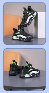 Detaillierte Mehrfachansicht von Jungen-Laufschuhen aus Mesh mit Drehverschluss
