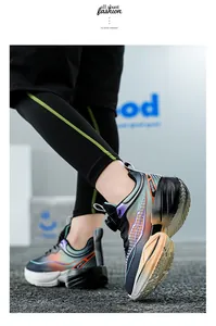 Detail of boys' gradient lightweight running shoes with flexible sole for school sports