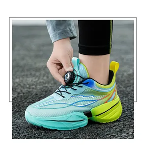 Close-up of boys' athletic shoe featuring a convenient quick-release dial lacing system
