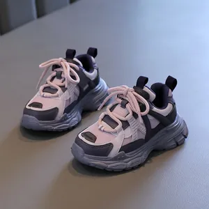 Baskets chunky violettes pour filles avec design en mesh respirant pour l'automne et printemps