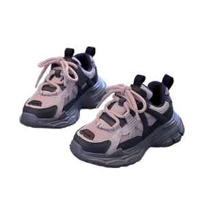 Baskets chunky pour filles avec maille respirante en violet et bleu marine chic