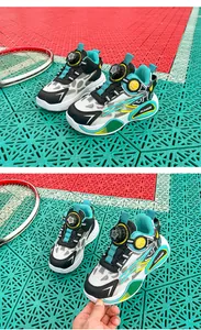 Vibrant children's basketball shoes with mesh upper and quick-lace dial system.