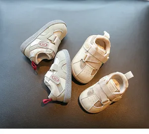 Chaussures de marche pour bébé à semelles souples et scratchs de style German trainer