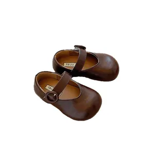 Scarpe Mary Jane per bambini in pelle marrone stile francese con suola morbida