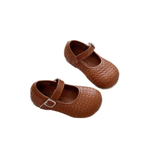 Elegantes zapatos planos Mary Jane de piel trenzada marrón para niñas estilo francés