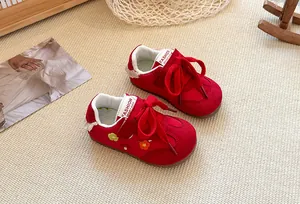 Adorable red floral German trainer style sneakers for toddler girls with soft anti-slip soles