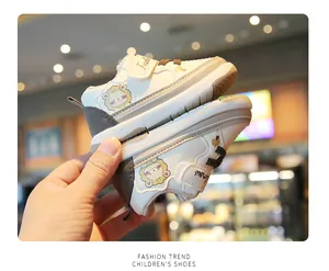 Close-up of breathable soft-sole toddler walking shoes with cute lion cartoon pattern