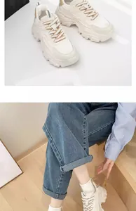 Cream chunky platform sneakers for women featuring lifestyle and product detail shots.