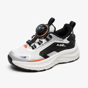 Kids breathable outdoor running shoes featuring a quick-adjust rotary buckle system