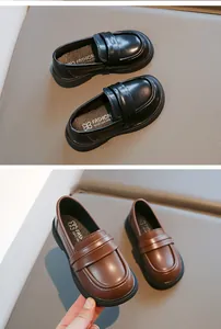 Comparaison de mocassins en cuir classiques pour filles style JK noirs et marrons à semelle souple