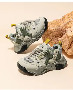Children's chunky sneakers with mesh panels and toggle laces in olive and beige