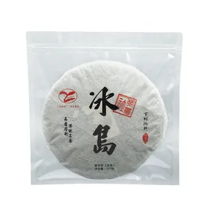 Sachet de rangement transparent auto-scellant pour galettes de thé Pu-erh de 357g