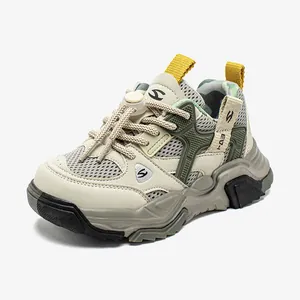 Beige and olive green breathable children's sports sneakers with toggle lace and chunky sole
