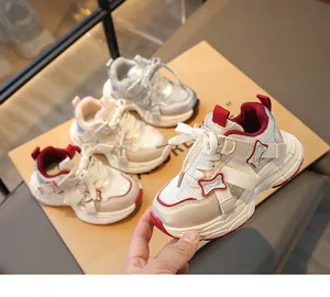 Stylish girls' breathable mesh sneakers with non-slip thick soles for active daily wear.