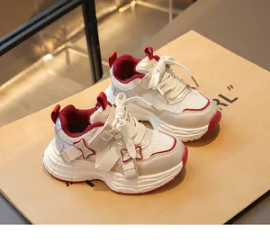 Stylish girls' chunky sneakers with breathable mesh and red accents