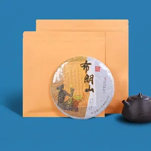 Aluminum Foil Lined Kraft Paper Tea Packaging Bags Resealable Zipper Moisture Proof Seal Storage Bags For Pu-erh Tea Cake