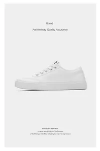 Weiße Low-Top-Canvas-Sneaker für Herren, minimalistische Mode-Skateschuhe Seitenansicht.