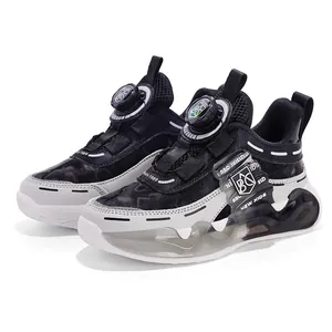 Atmungsaktive Kinder-Laufschuhe mit modernem Drehverschluss im klassischen Schwarz-Weiß Design