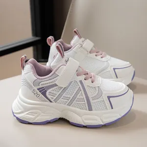 Zapatillas de malla para niñas ligeras y transpirables en blanco y violeta suela blanda