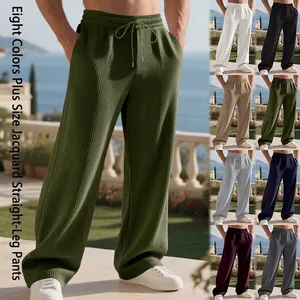 Men Heavyweight Ribbed Jacquard Casual Pants American Hip Hop Loose Straight Leg Drawstring Waist Solid Color Streetwear Trousers