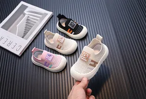Breathable fly-knit toddler sneakers available in black pink and beige with soft soles