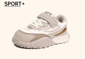 Close-up of children's dad shoes with durable durian sole and leather surface