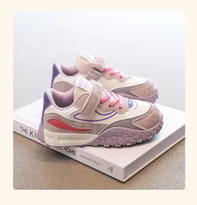 Close-up of stylish children's dad sneakers with textured anti-slip durian soles
