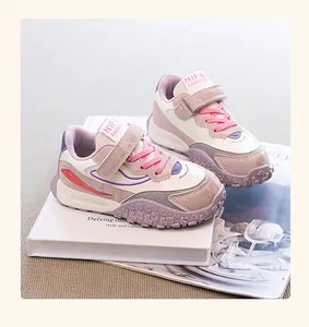 Stylish children's fashion durian sole dad sneakers in purple and pink leather texture