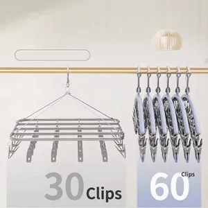 Stainless steel multi-clip drying rack for socks and underwear with 30 and 60 clips