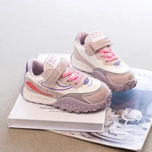 Stylish girls' chunky sneakers with durable non-slip soles and pink laces decoration
